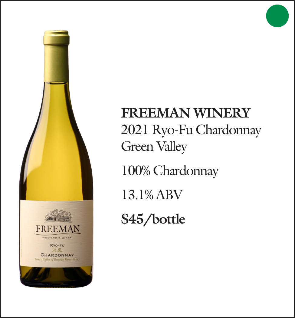 2021 Freeman Ryo-Fu Chardonnay