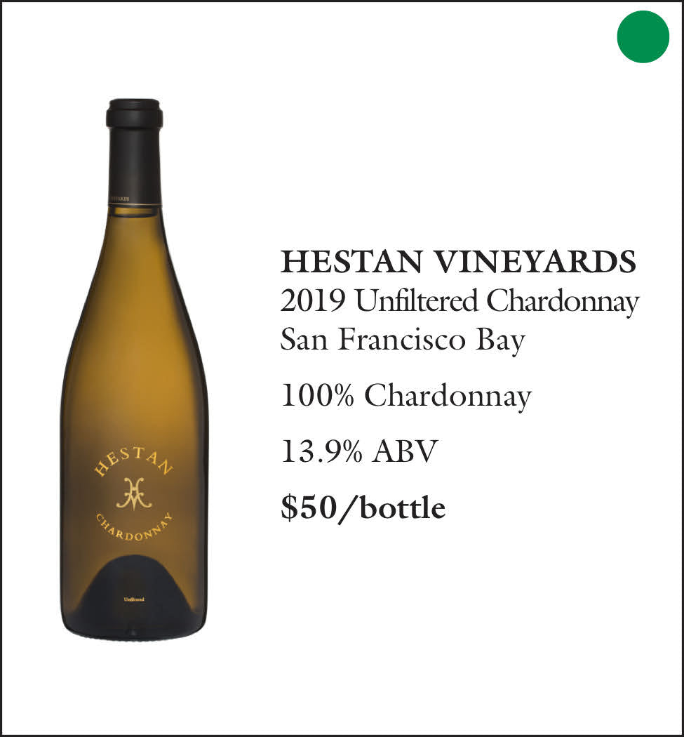2019 Hestan Unfiltered Chardonnay