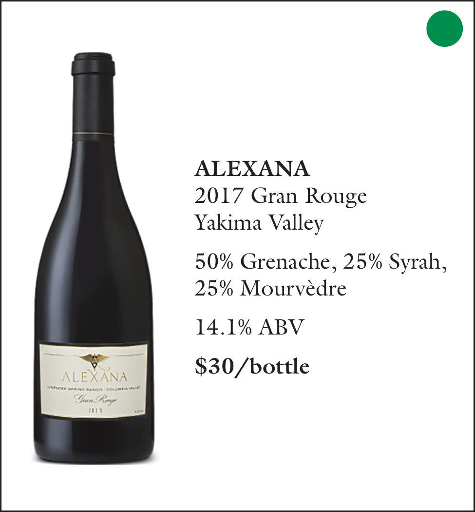 2017 Alexana Gran Rouge