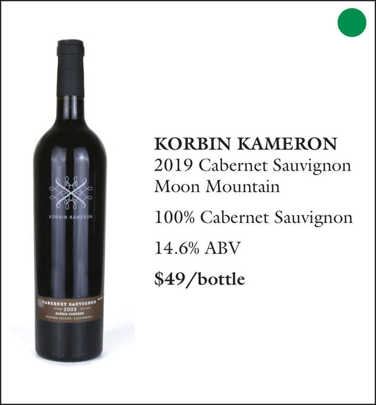 2019 Korbin Kameron Moon Mountain