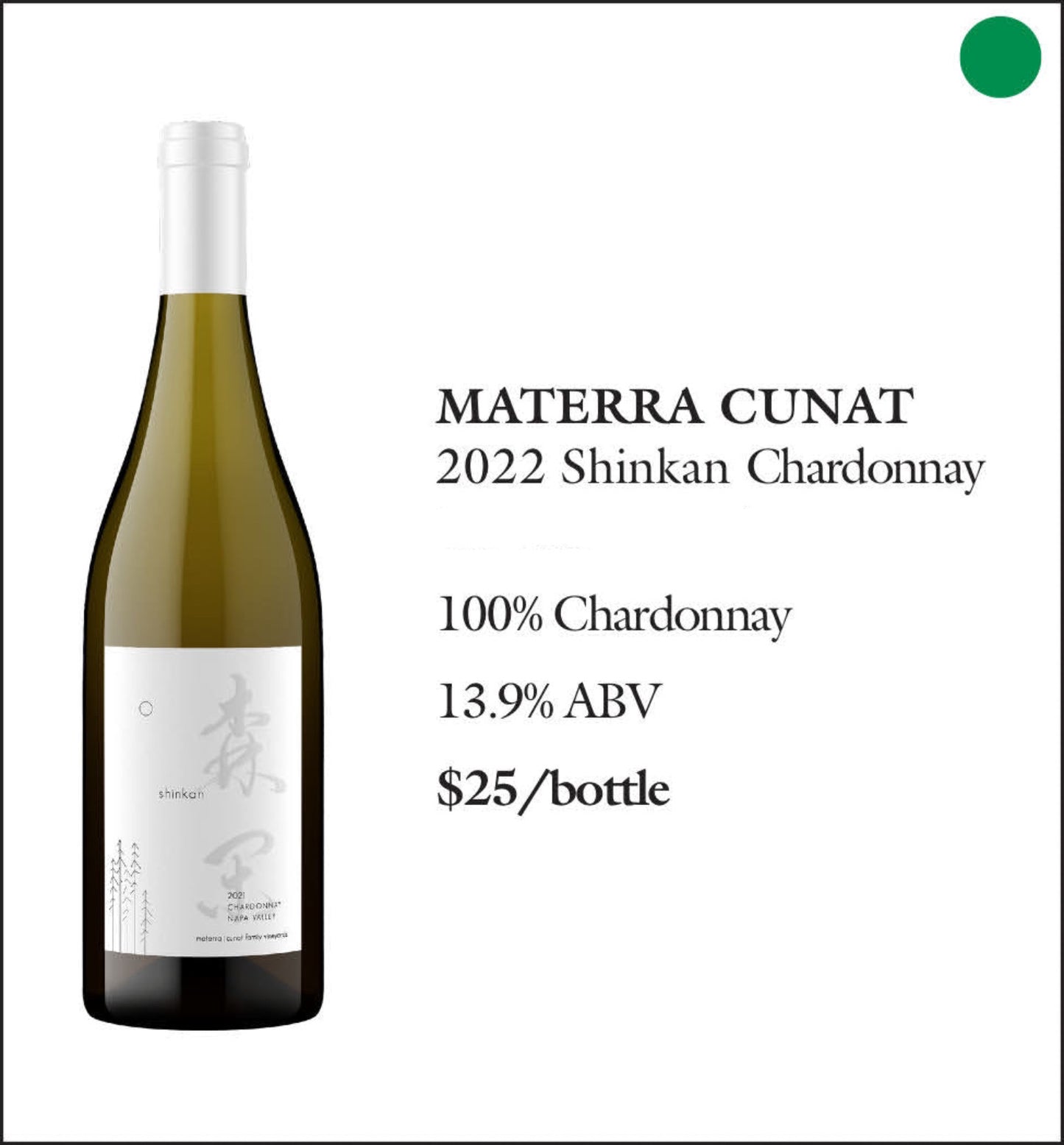 2022 Materra Cunat Shinkan Chardonnay